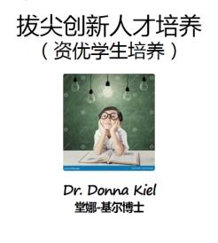 媒体对象