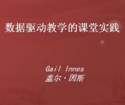 媒体对象