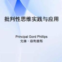 媒体对象