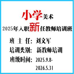 媒体对象