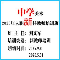 媒体对象