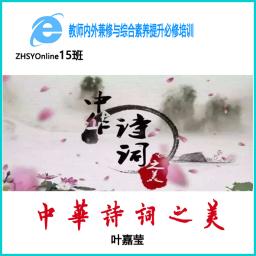 媒体对象