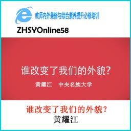 媒体对象